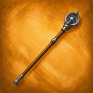 Starter weapon, weapon from Ashram Online