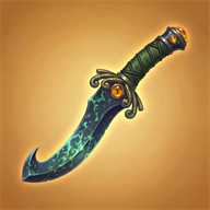 Iron Dagger, item from Ashram Online