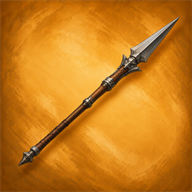 Starter weapon, weapon from Ashram Online