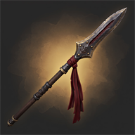 Iron Spear, item from Ashram Online
