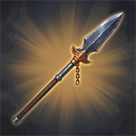 Steel Spear, item from Ashram Online