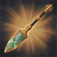 Jade Spear, item from Ashram Online